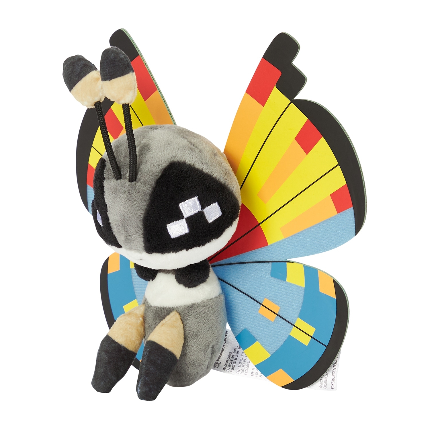 Vivillon