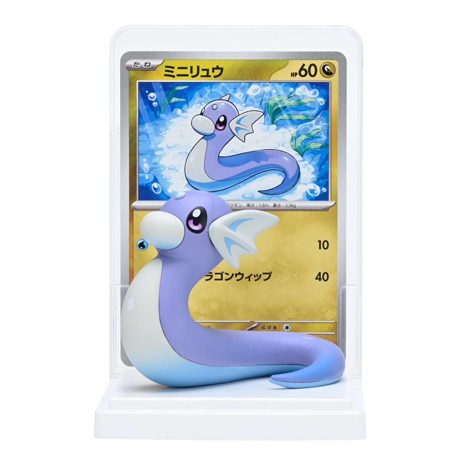 Pokémon Kartenillustrations-Figurensammlung