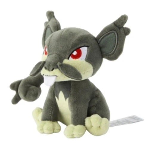 Rattata (Alola Form) / Rattfratz (Alola-Form)