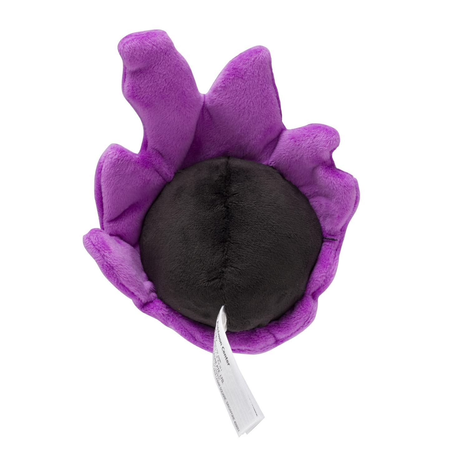 Gastly / Nebulak