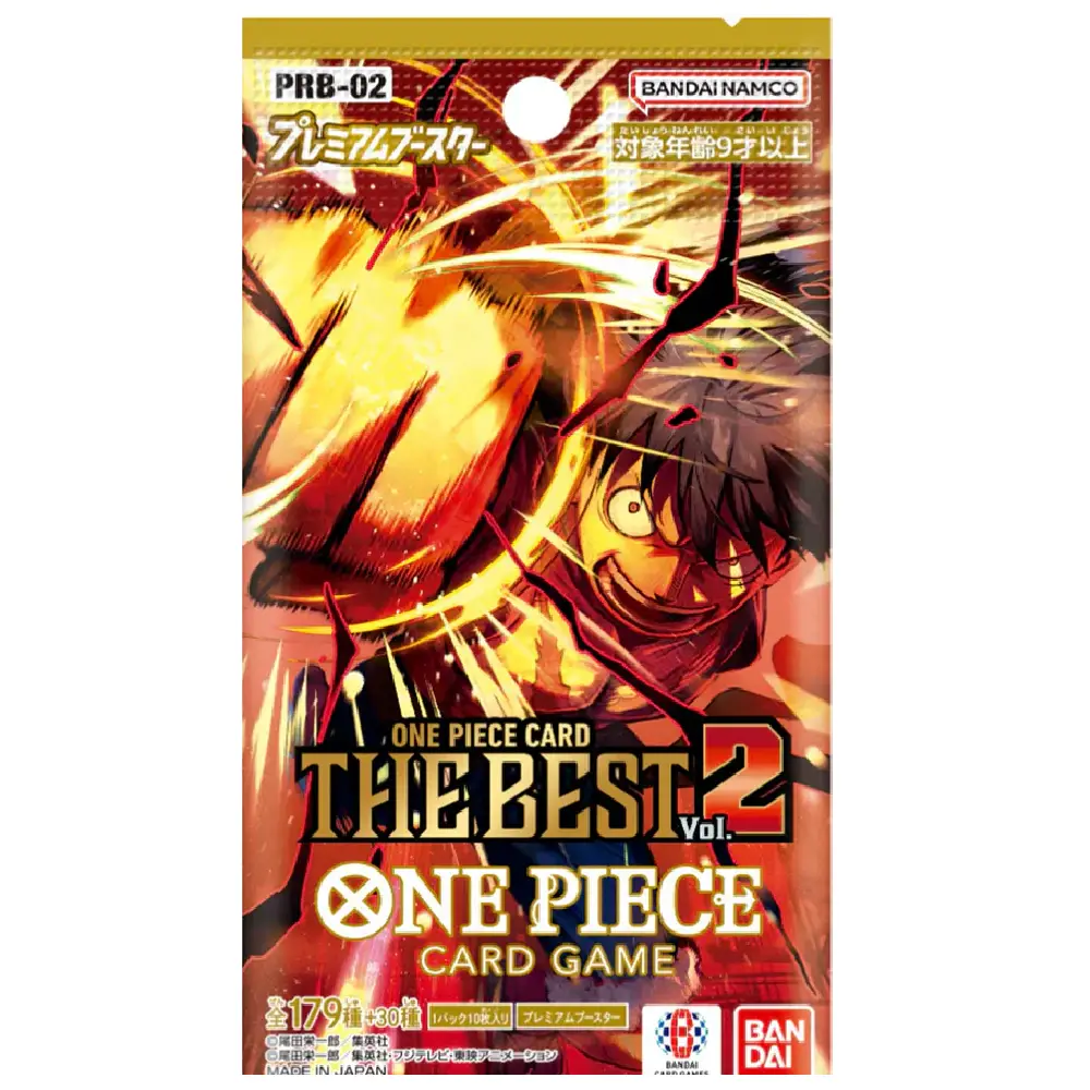 The Best 2 PRB02