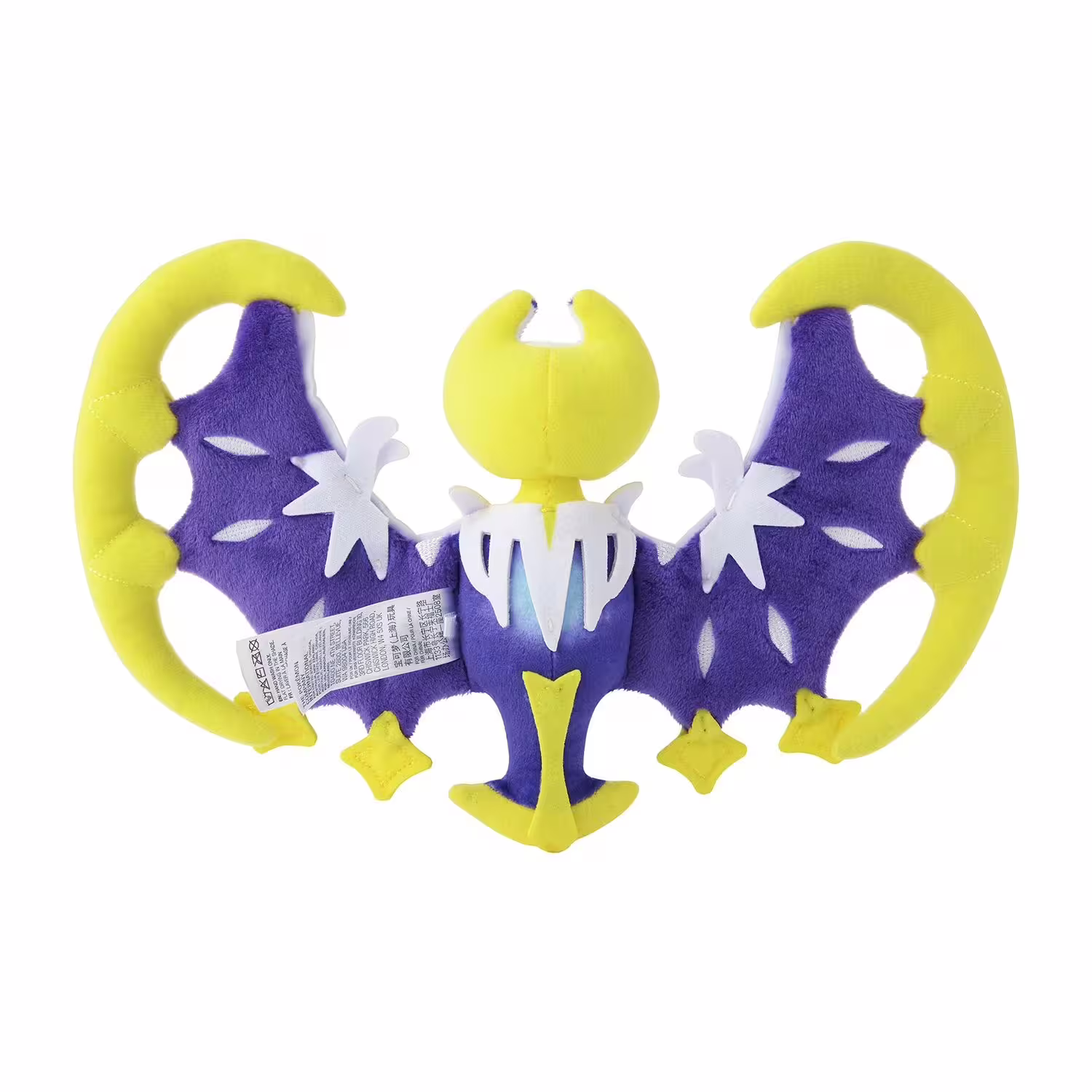 Lunala / Lunala