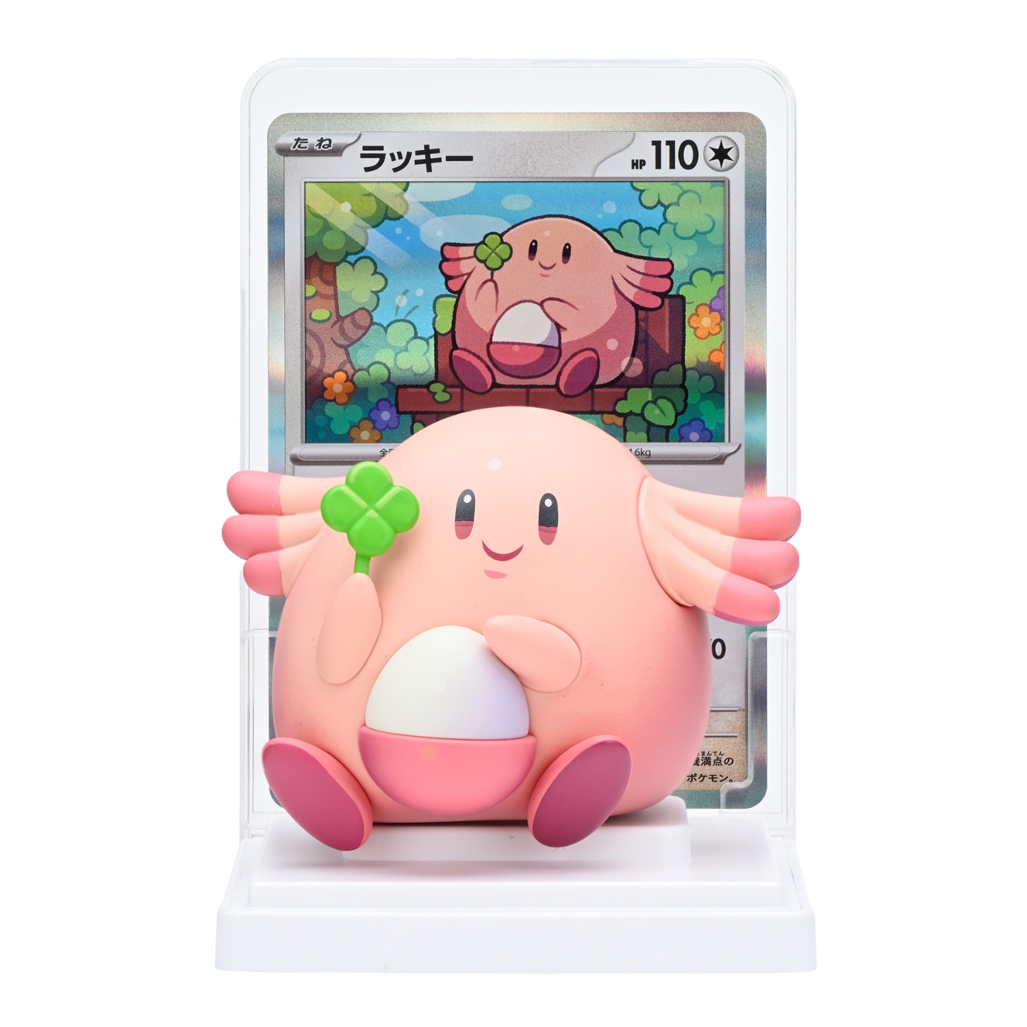 Pokémon Kartenillustrations-Figurensammlung