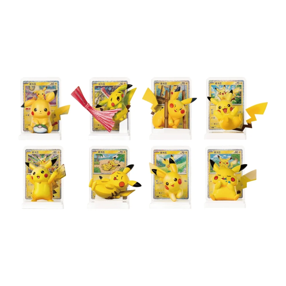 30th Celebration Pikachu Figure Set
