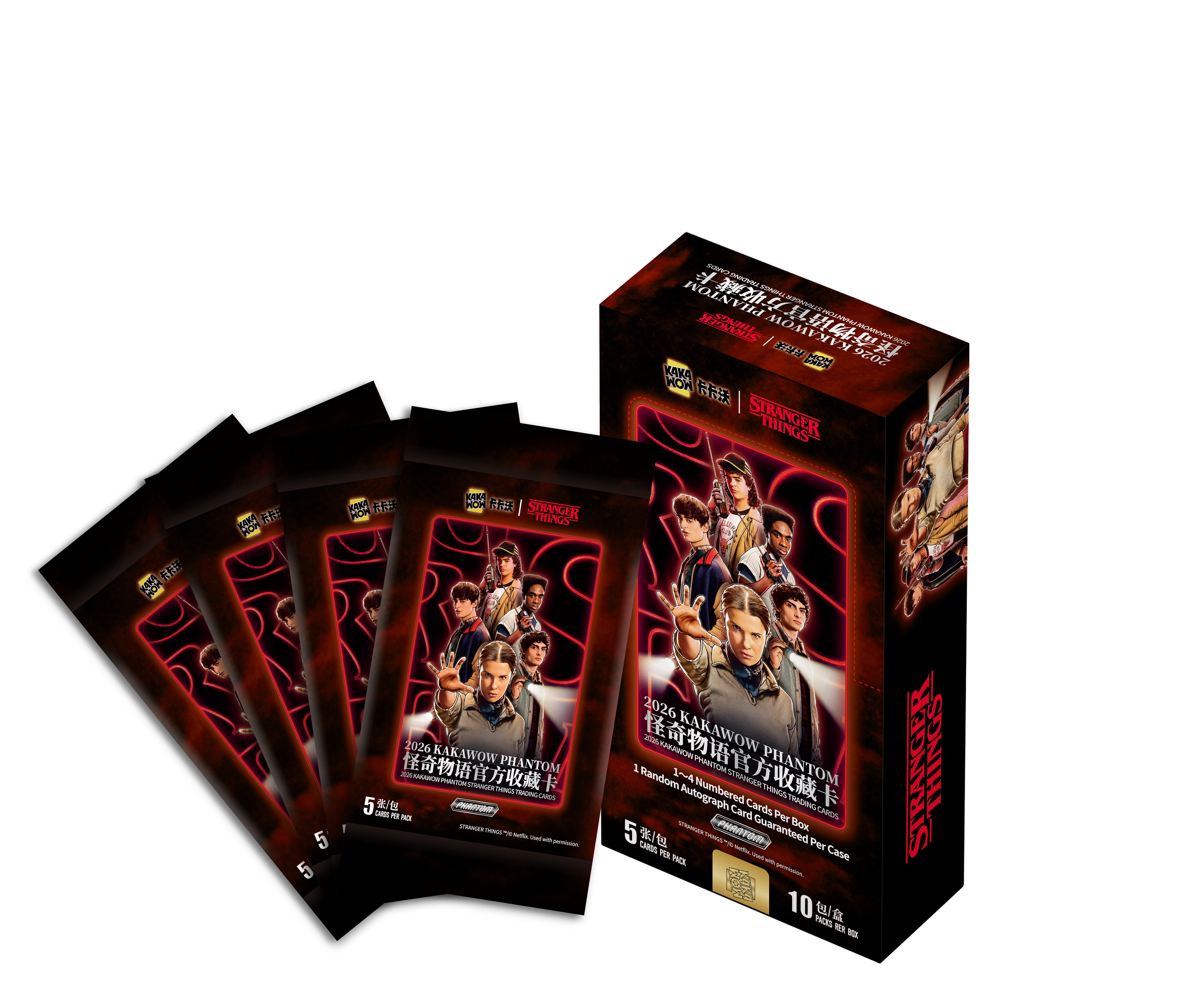 KAKAWOW - 2026 PHANTOM Stranger Things Trading Cards Box