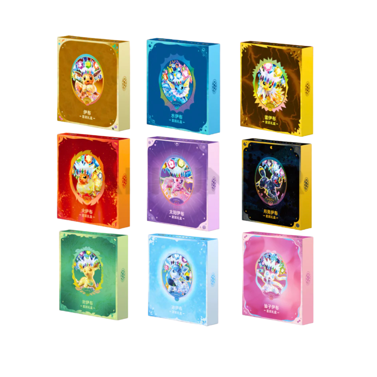 Scarlet & Violet Terastal Grand Gathering Eevee & Friends – Binder Gift Box - EEVEE